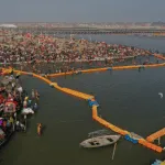Prayagraj